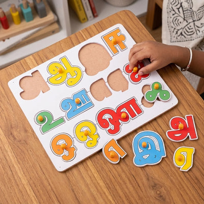 Wooden Tamil Vowels Peg Puzzle Board – Uyir Ezhuthukkal Learning Toy