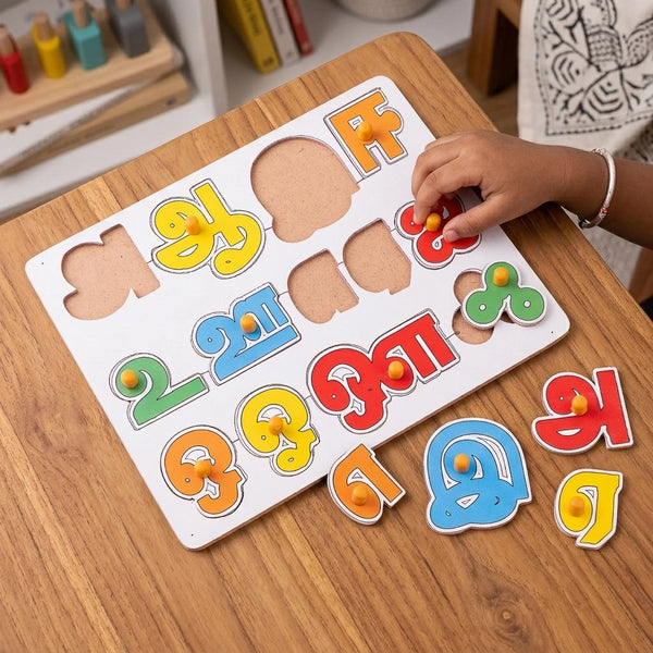 TAMIL UZIR EZHUTHUKKAL PUZZLE