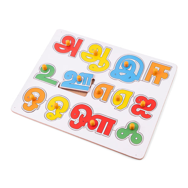 TAMIL UZIR EZHUTHUKKAL PUZZLE