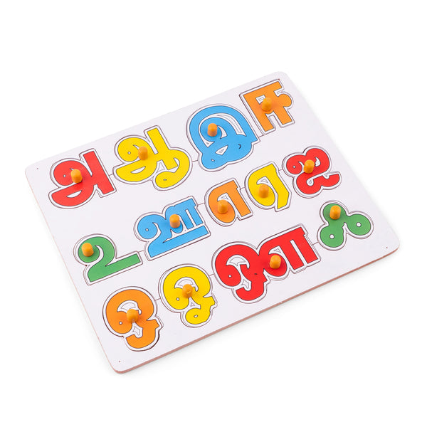 TAMIL UZIR EZHUTHUKKAL PUZZLE